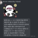 나무웨딩