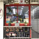 킴스마트용강점 이미지