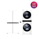 스페이스타워 | LG 디오스 오브제컬렉션 매직스페이스 냉장고와 트롬 워시타워 사용 후기