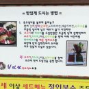 최다연샤브샤브 이미지