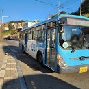 동원여객자동차(주) 이미지