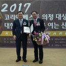 명성환경산업 이미지