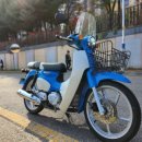 보증슈퍼 이미지