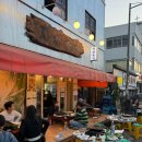 3470 | 천안 문화동 삼겹살 맛집 자연농원 솔직후기