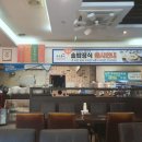 향우본가(식육식당) 이미지