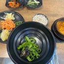 마시마을앞 이미지