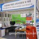 외포중학교 이미지