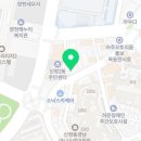 스피드메이트 신목동점 이미지