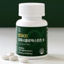 알파유통 쇼핑하우