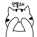 고려마트 이미지