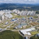 지정면 행정복지센터 이미지