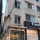 압구정프라자약국 이미지