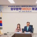 뉴톤보청기충남지사