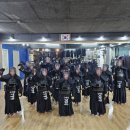 구리검도관 이미지
