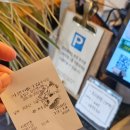 김유정내과의원 이미지
