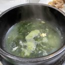 거목한정식 이미지