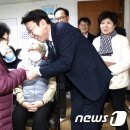 한양복지경로당 이미지