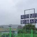 황해냉면 - 남동구 장승남로47번길 33 | 황해냉면