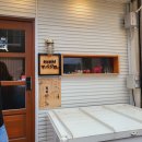 마파지로 이미지