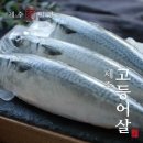 가마랑 쇼핑하우