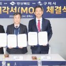 투피에스 이미지