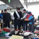 청송시장 이미지