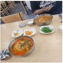 육대장 이천점 이미지