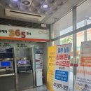 화성향남우체국 이미지