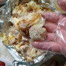 시골향참나무장작구이