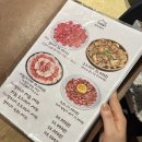 부산맛집불닭발효탕불닭 | 부산 수영 ✺ 솟간장터 뭉티기 육회불닭오믈렛 광안리 맛집 웨이팅 후기