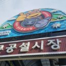 한아름정육점 네이버블로그