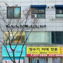 세시헤어 네이버블로그