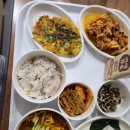 리치한방병원 | 대전 리치한방병원 밥 찐 맛나요