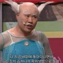 화랑대곱창