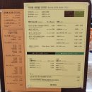 반포대로24길 47 이미지