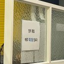 와플대학 구미옥계캠퍼스 이미지