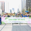 (주)신한레저 이미지