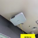 대양스크린골프