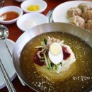 다이아나모텔 이미지