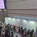2024 제23회 서울디자인페스티벌 후기