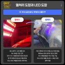 큰빛자동차공업사 이미지