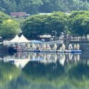 선어대생태공원 이미지