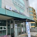 연세수내과의원 이미지