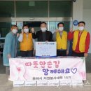 묵호동행정복지센터 이미지