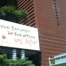 자세히 보아야 예쁘다 이미지