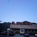 육미천하 이미지