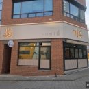 판암동153 이미지