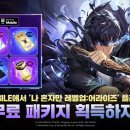 대구공정여행A스토리 이미지