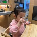 181.정장로단일로_1 | 부천시청 맛집 신중동 샤브샤브 채운샤브 두돌아기랑