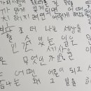 형제금방 이미지